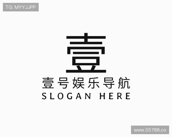 领会壹号娱乐导航